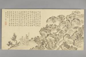 董邦达画弘历拟古诗意图册