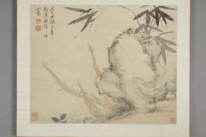 恽寿平山水花卉册