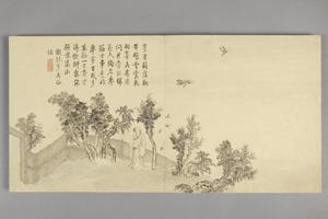 董邦达画弘历拟古诗意图册