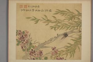 马元驭花卉册