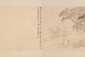 黄易访古纪游图册