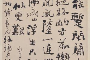 郑燮行书七律诗轴