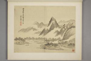 杨晋山水册