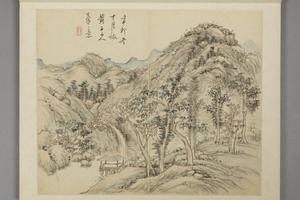 王宸山水册－仿黄子久笔意