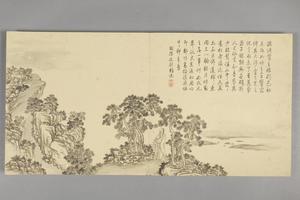 董邦达画弘历拟古诗意图册