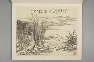 张宗苍、张冾山水合绘册