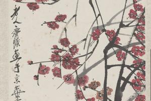 齐璜花卉屏–齐璜梅花屏