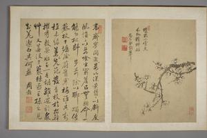 马元驭花鸟图册