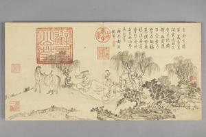 董邦达画弘历拟古诗意图册
