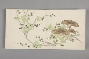 董诰花卉小册