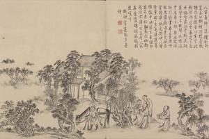 董邦达画弘历和江文通诗意图册