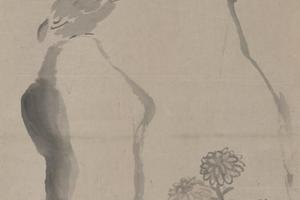 齐璜仿朱耷花鸟片