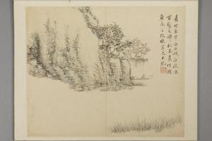 王宸山水册－青行长竿