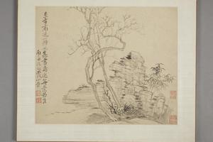 恽寿平山水花卉册