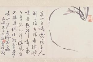 陈衡恪山水花卉册