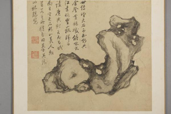 胡贞开绘石册