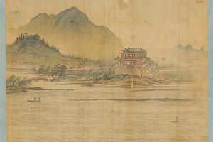 宋旭山川名胜册