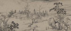 秦炳文仿王翬山水卷
