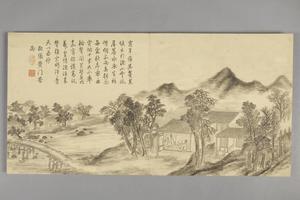 董邦达画弘历拟古诗意图册
