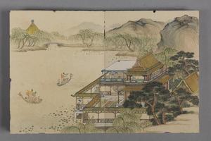 董诰画山水并书诗小册