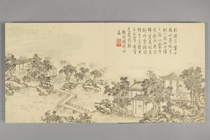 董邦达画弘历拟古诗意图册