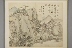 王宸山水册－仿吴仲圭并书石田句