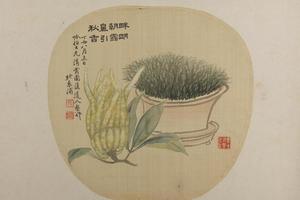 张槃佛手盆花纨扇