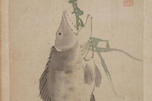 马元驭鱼册页