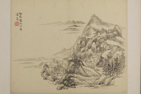 吴麐山水册