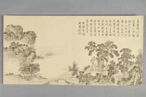 董邦达画弘历拟古诗意图册