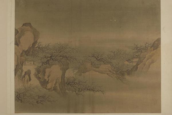 李栋山水册