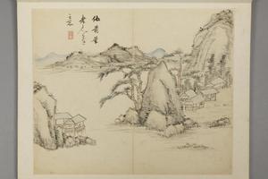 王宸山水册－仿黄荣老人笔意