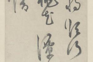 陈继儒草书七绝诗轴