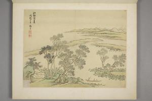 杨晋山水册