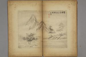 上官周山水册