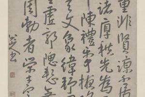 朱耷行书五古诗轴