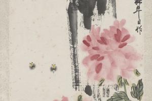 齐璜花卉屏–齐璜牡丹屏