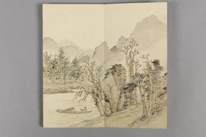 董诰仿宋元山水册