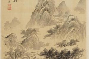 祁豸佳行书录唐姚合诗句页