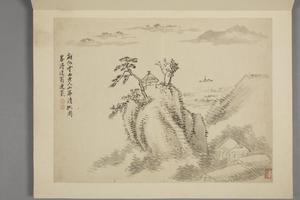 杨晋山水花鸟册