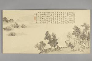 董邦达画弘历拟古诗意图册