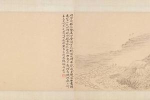 黄易访古纪游图册