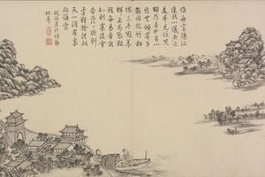 董邦达画弘历和江文通诗意图册