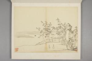 张宗苍、张冾山水合绘册