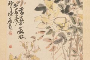 陈师曾蔷薇图轴