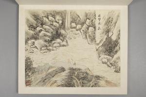 张宗苍、张冾山水合绘册