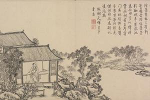 董邦达画弘历和江文通诗意图册