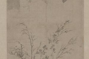 文徵明落木空江轴