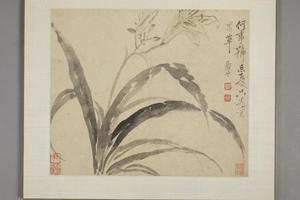 恽寿平山水花卉册