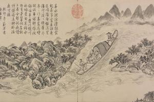 董邦达画弘历和江文通诗意图册